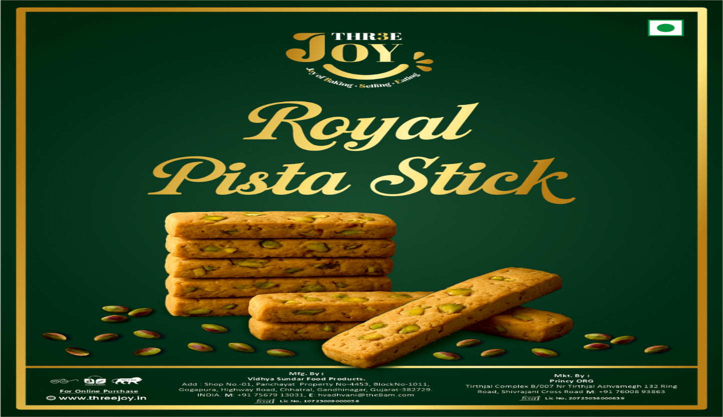 Royal Pista Stick